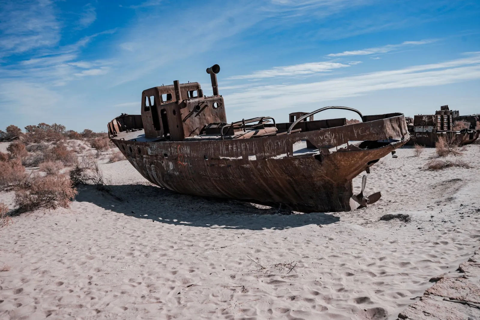Skeleton Coast — photograph 3