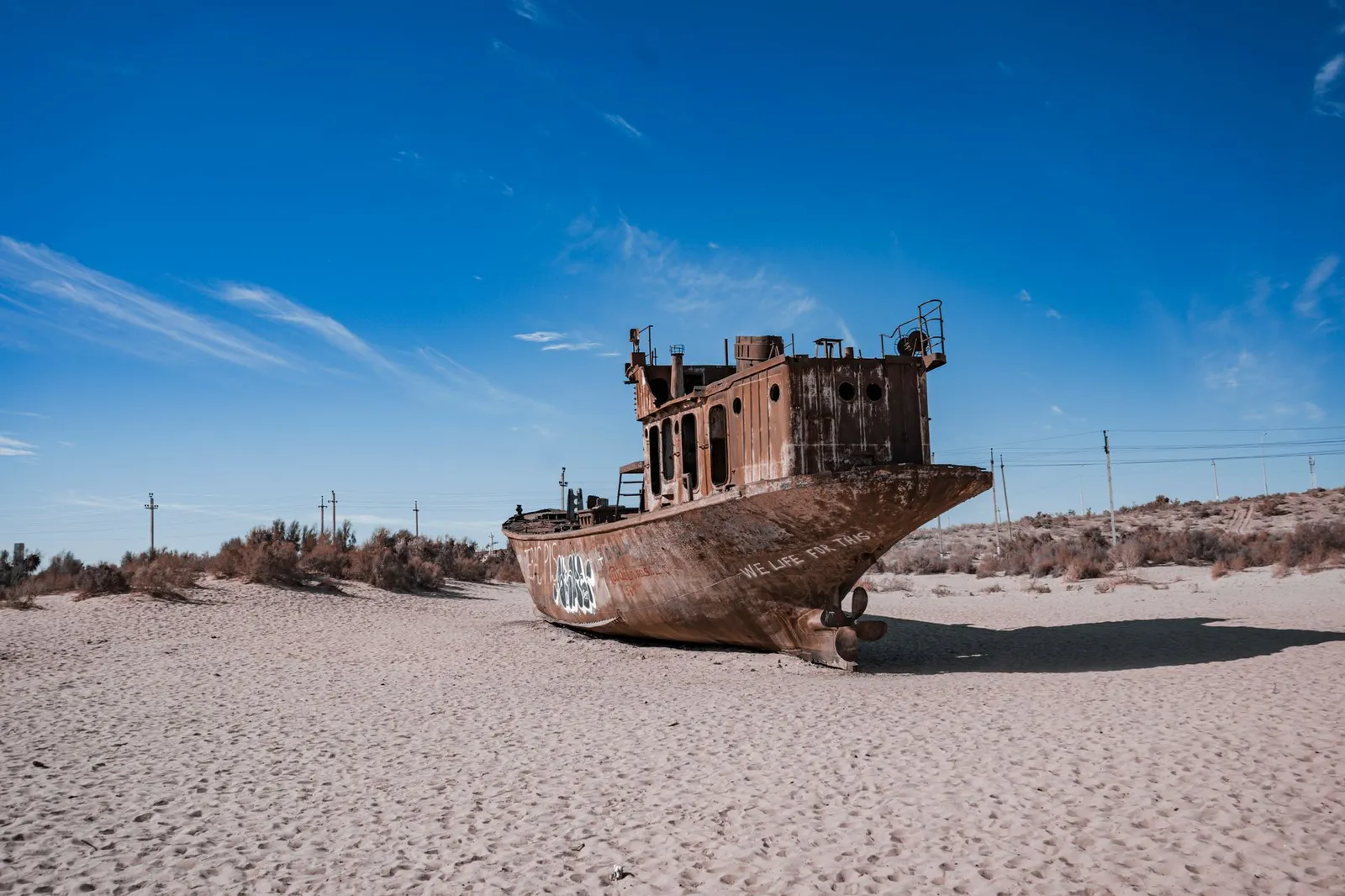 Skeleton Coast — photograph 4