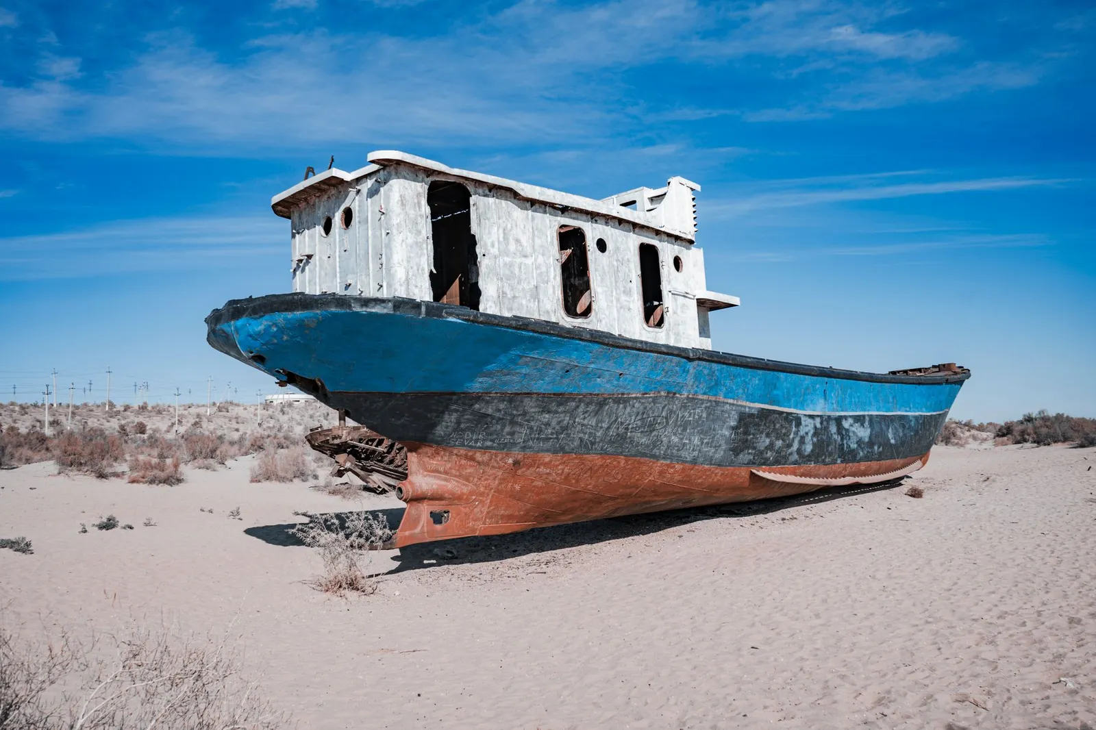 Skeleton Coast — photograph 6