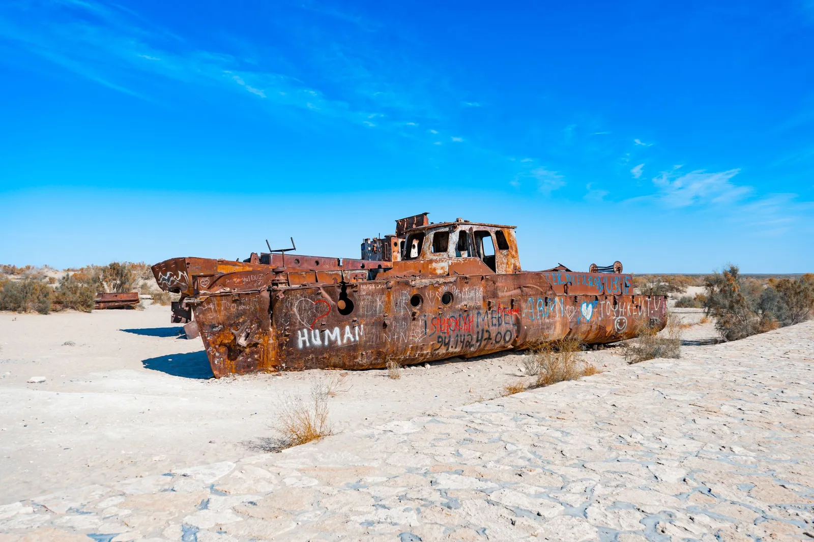 Skeleton Coast National Park — photograph 2