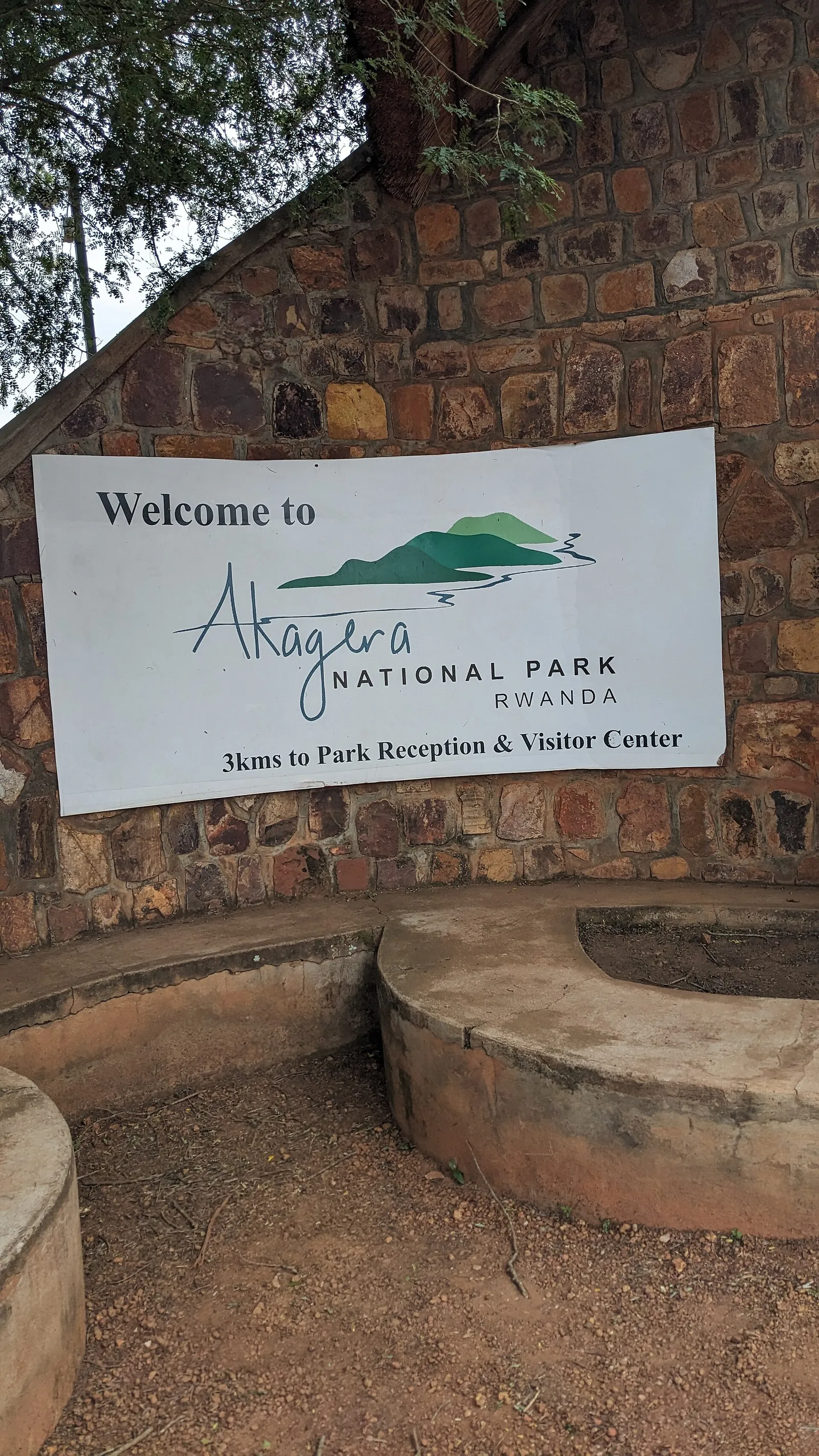 Akagera National Park — photograph 2