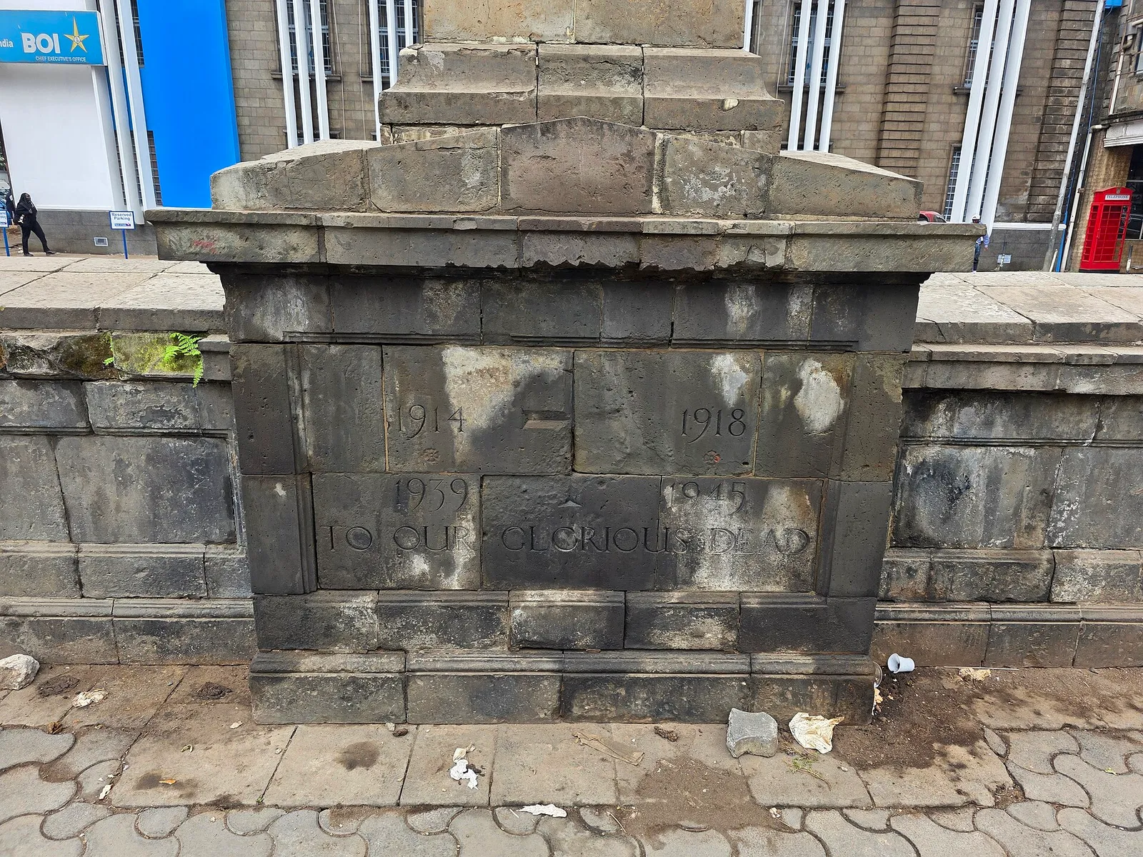 Askari Monument — photograph 6