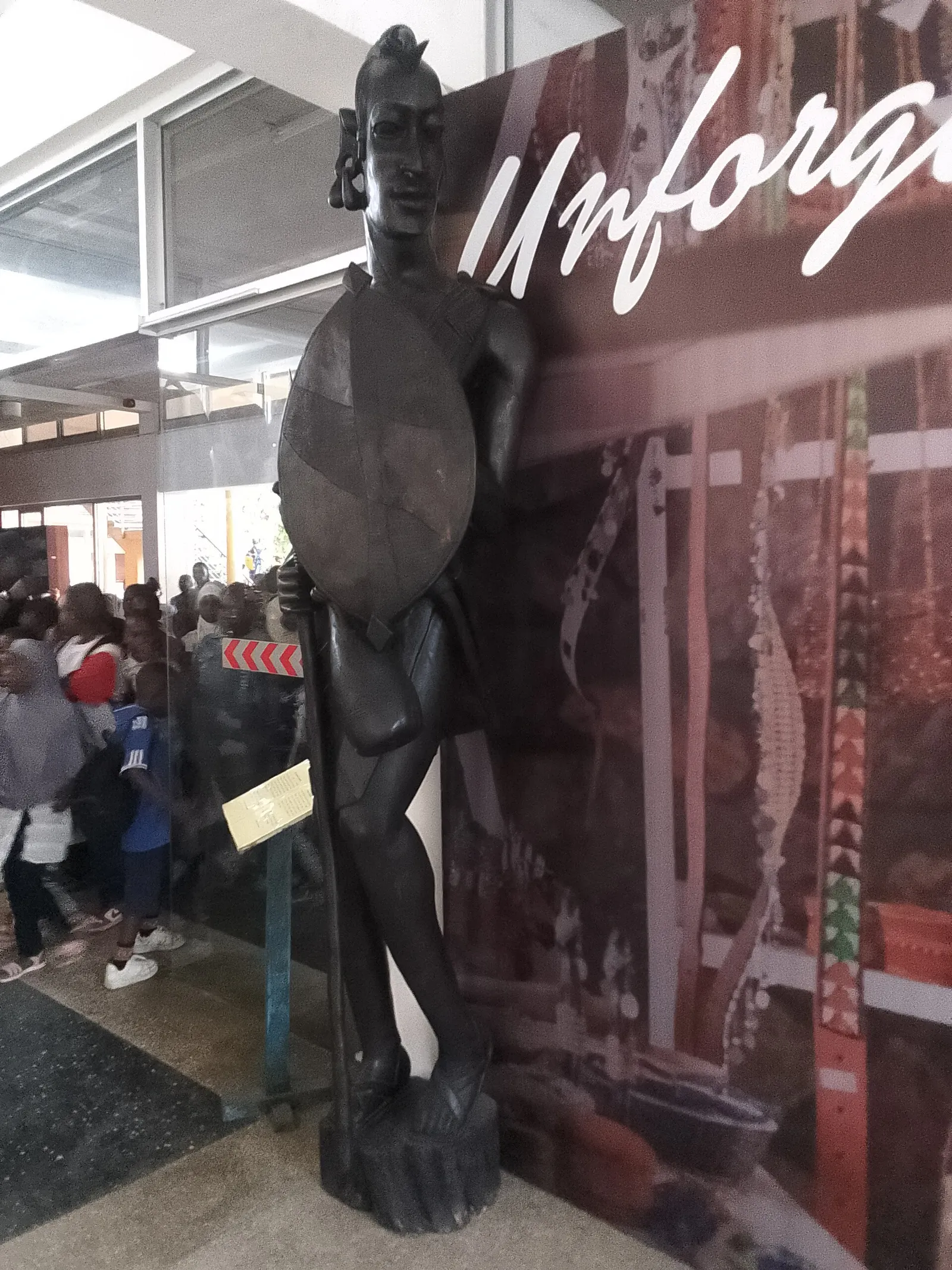 National Museum of Tanzania — photograph 5