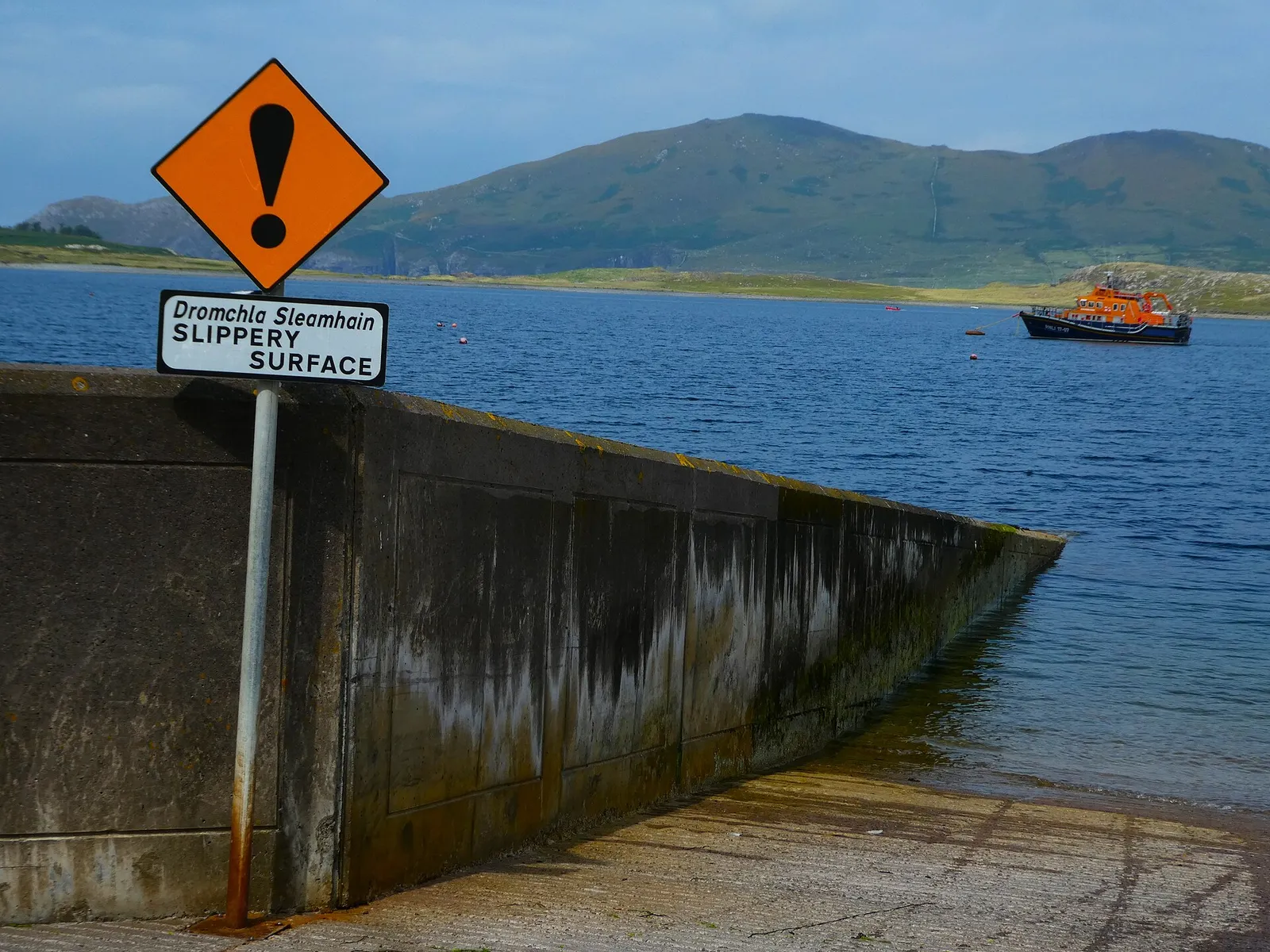 The Slipway — photograph 2