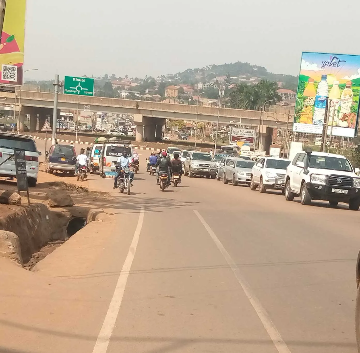 Kampala & Entebbe — photograph 6